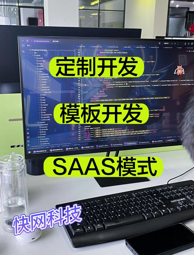郑州软件开发公司 全行业全品类可开发 .价格美丽服务周到专业 - 抖音